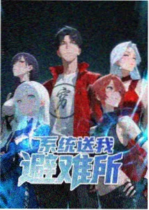 动画作品手机端播放封面