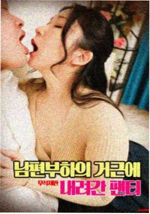 纪录长片手机端播放封面